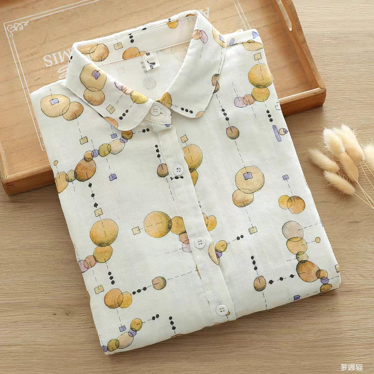 Orbit Muse Printed Shirt – For Women