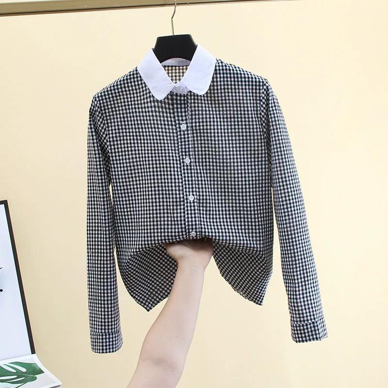 Women’s Gingham Button-Down Shirt